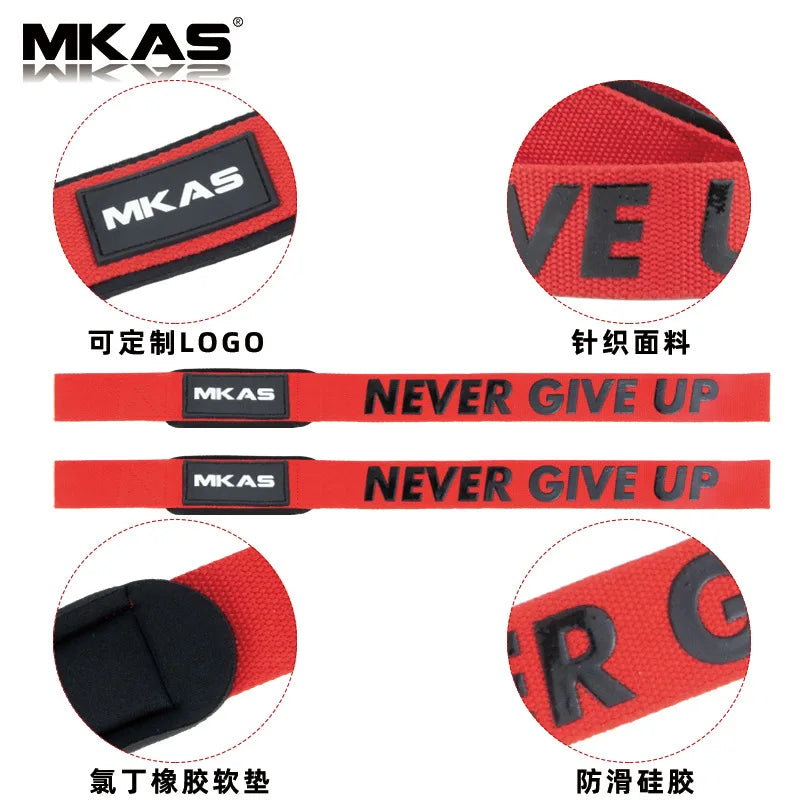 Lifting Strap