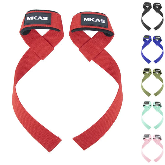 Lifting Strap