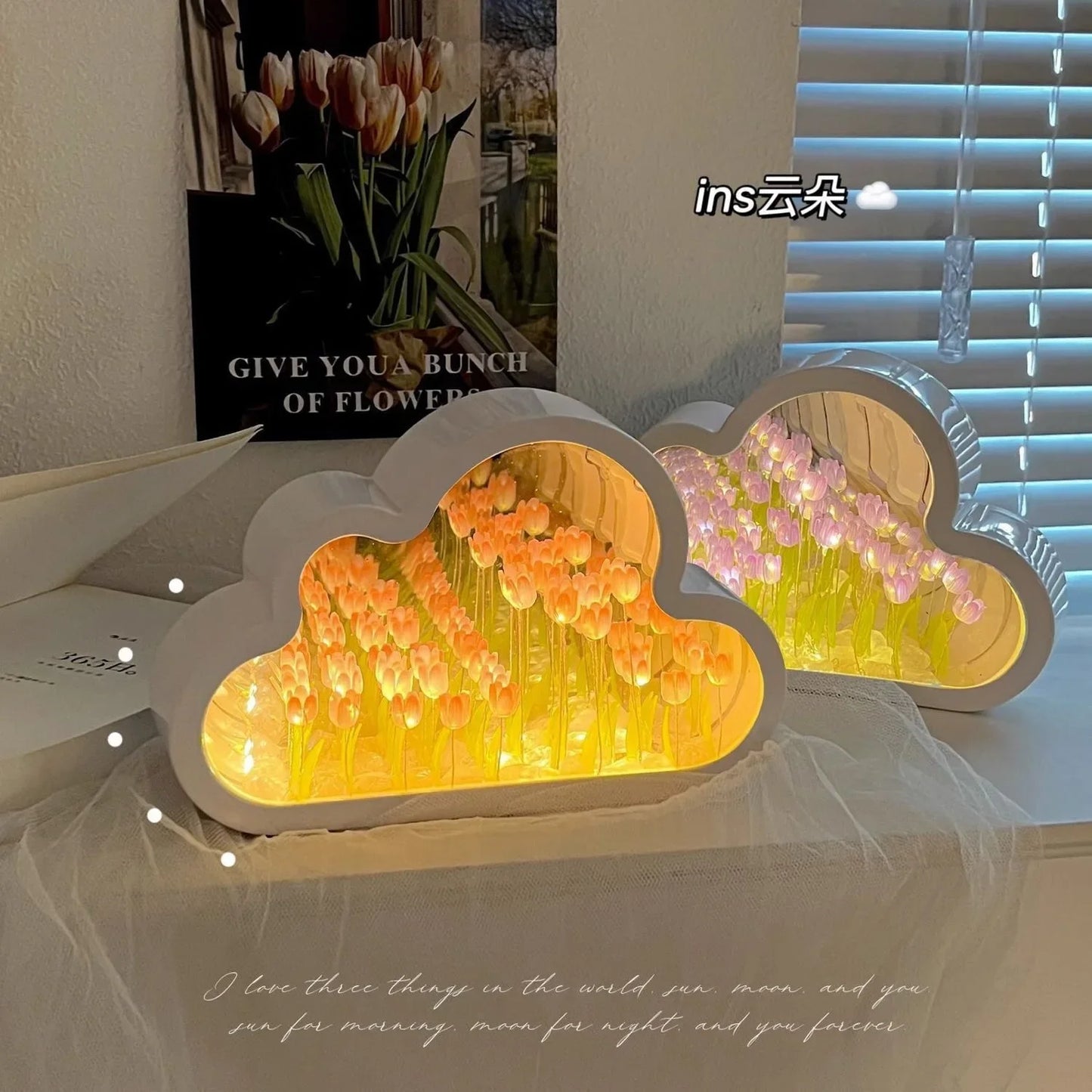 Tulip Cloud Night Light USB